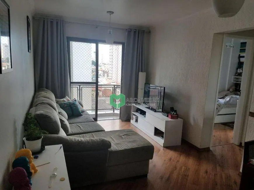 Foto 1 de Apartamento com 2 Quartos à venda, 69m² em Saúde, São Paulo