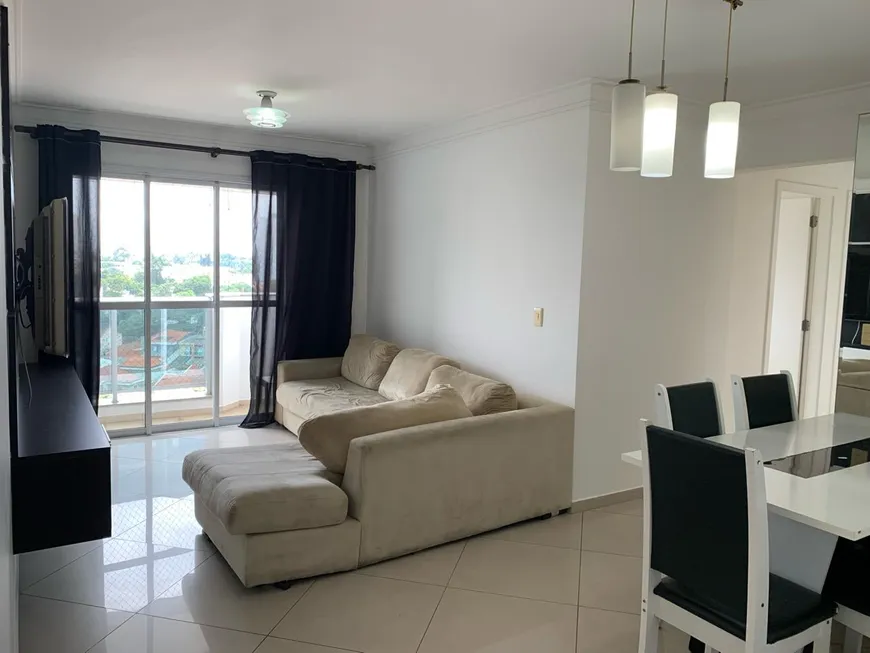 Foto 1 de Apartamento com 3 Quartos à venda, 79m² em Vila Regente Feijó, São Paulo