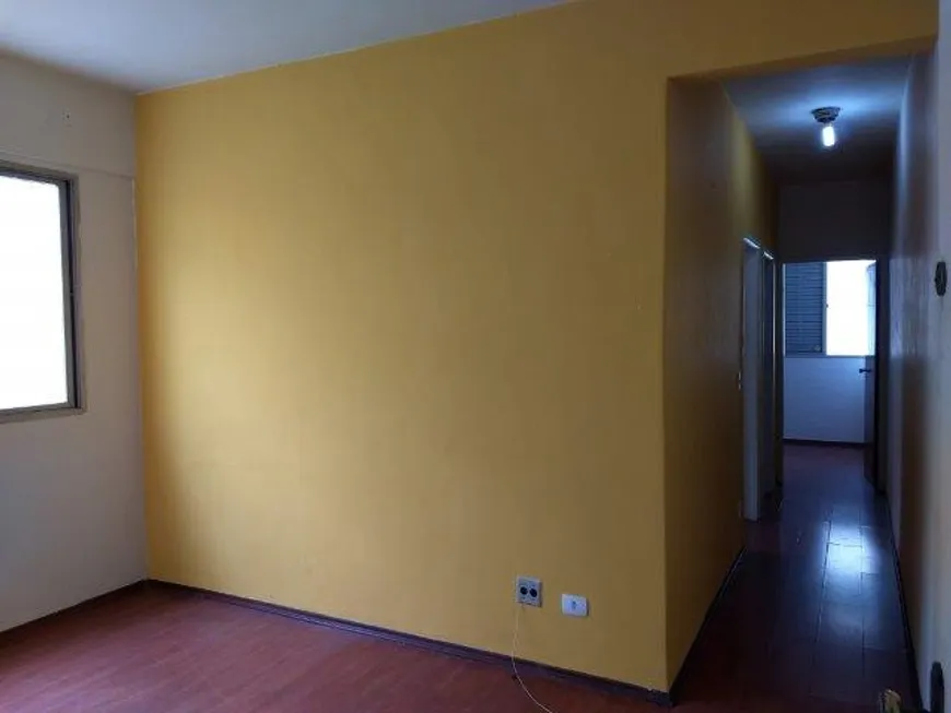 Foto 1 de Apartamento com 2 Quartos à venda, 55m² em Vila Clementino, São Paulo