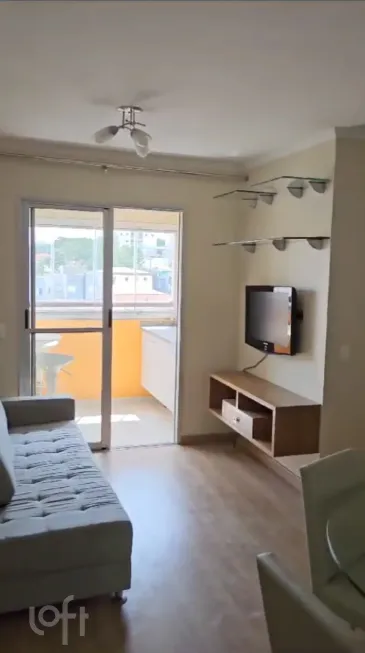 Foto 1 de Apartamento com 3 Quartos à venda, 70m² em Sacomã, São Paulo