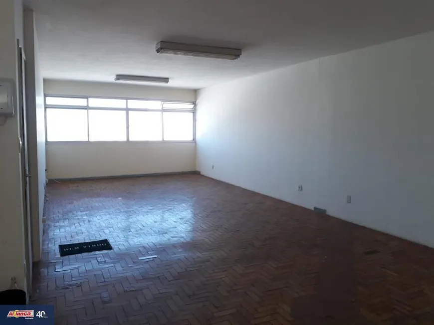 Foto 1 de Sala Comercial para alugar, 69m² em Centro, Guarulhos