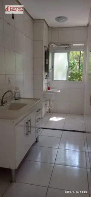 Foto 1 de Apartamento com 3 Quartos à venda, 57m² em Cocaia, Guarulhos