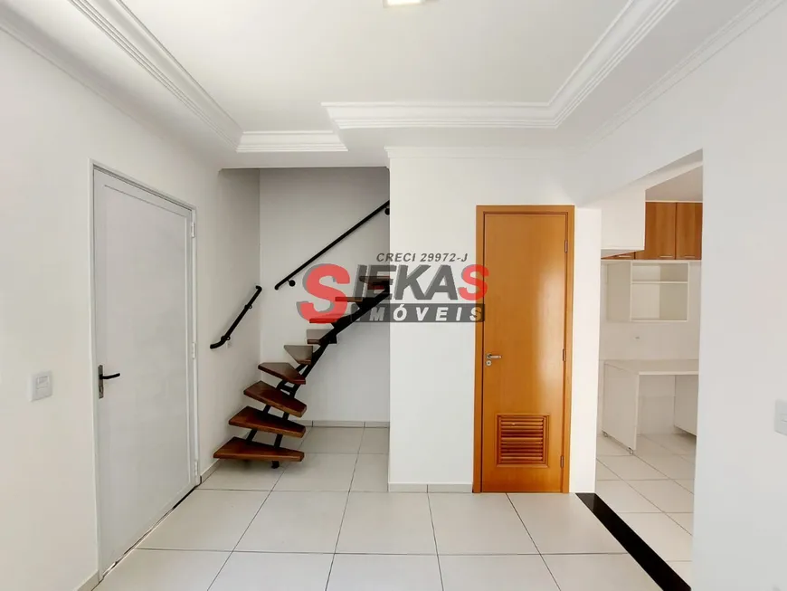 Foto 1 de Casa de Condomínio com 2 Quartos para alugar, 66m² em Vila Carrão, São Paulo