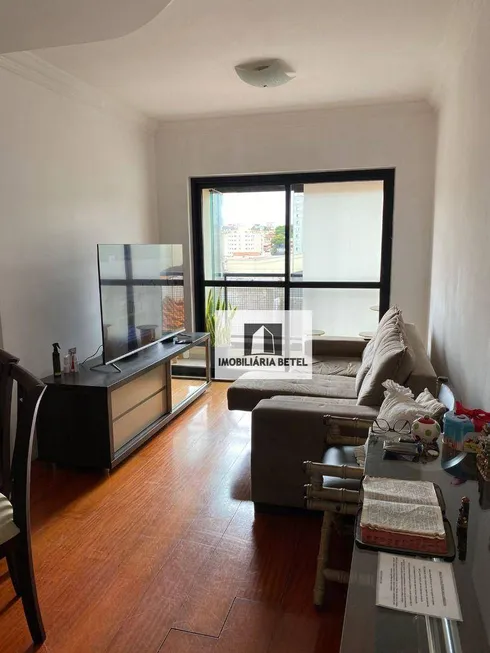 Foto 1 de Apartamento com 2 Quartos à venda, 65m² em Vila Floresta, Santo André