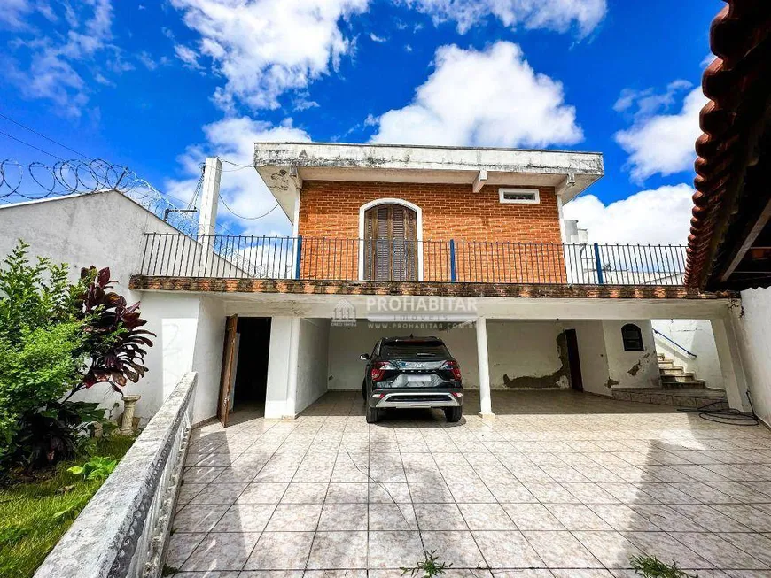 Foto 1 de Casa com 3 Quartos à venda, 160m² em Pedreira, São Paulo