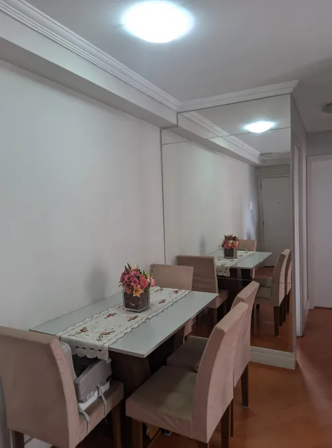 Foto 1 de Apartamento com 2 Quartos para venda ou aluguel, 45m² em Vila Lourdes, São Paulo