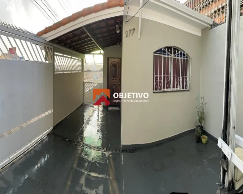 Foto 1 de Casa com 2 Quartos à venda, 145m² em Vila Carmosina, São Paulo