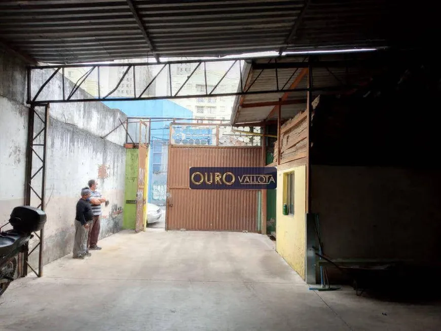 Foto 1 de Galpão/Depósito/Armazém à venda, 205m² em São Lucas, São Paulo