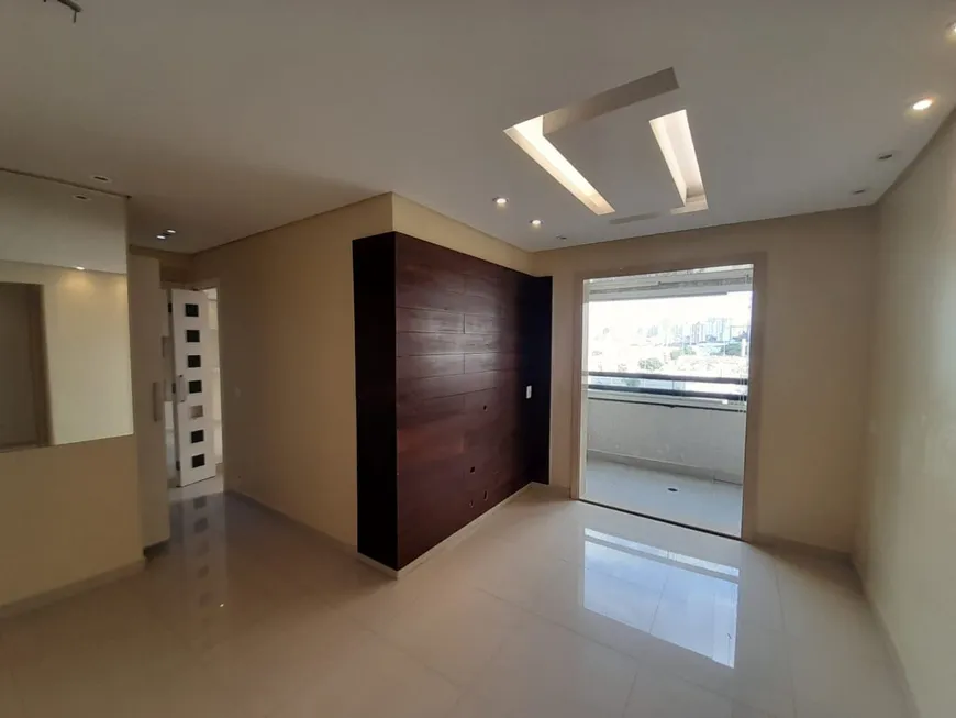 Foto 1 de Apartamento com 2 Quartos à venda, 53m² em Vila Carrão, São Paulo