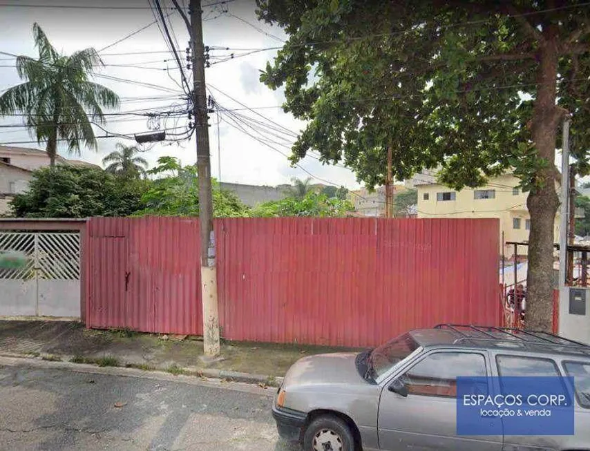 Foto 1 de Lote/Terreno à venda, 460m² em Freguesia do Ó, São Paulo