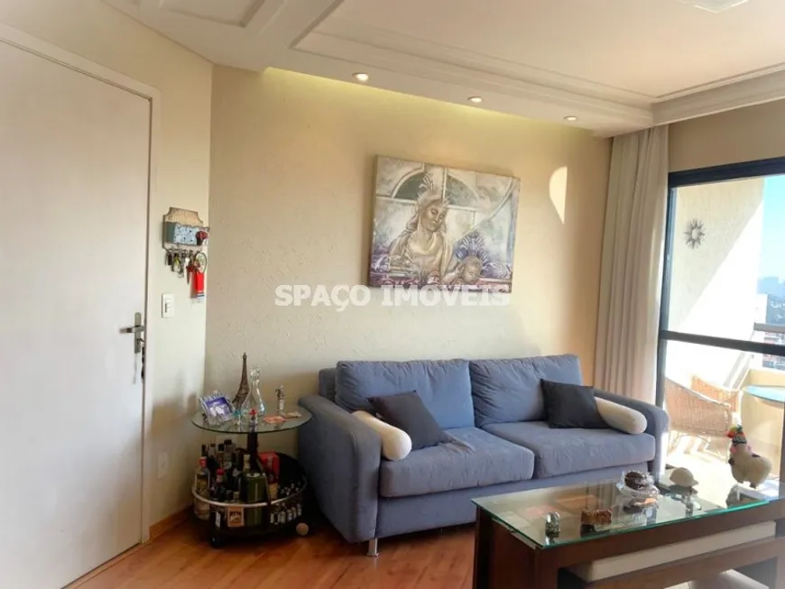 Foto 1 de Apartamento com 3 Quartos à venda, 76m² em Vila Mascote, São Paulo