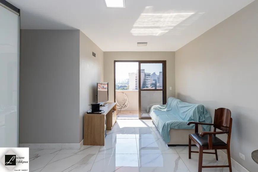 Foto 1 de Apartamento com 2 Quartos à venda, 68m² em Mirandópolis, São Paulo