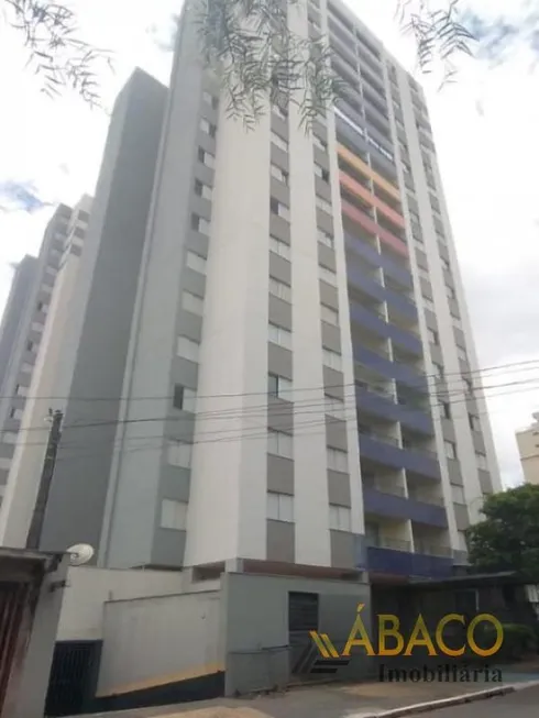 Foto 1 de Apartamento com 3 Quartos para alugar, 80m² em Centro, São Carlos