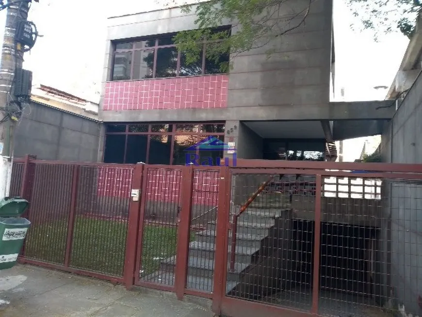 Foto 1 de Prédio Comercial para venda ou aluguel, 575m² em Chácara Santo Antônio, São Paulo