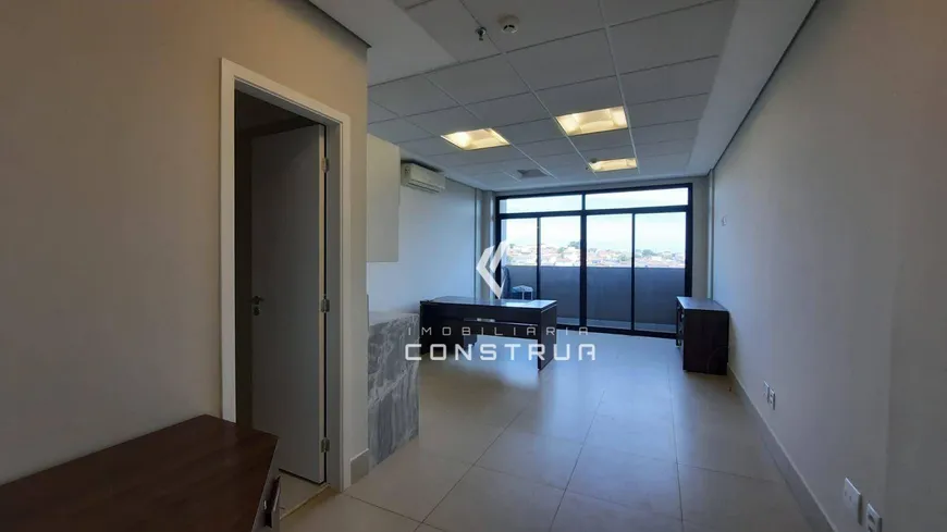 Foto 1 de Sala Comercial à venda, 33m² em Jardim Chapadão, Campinas