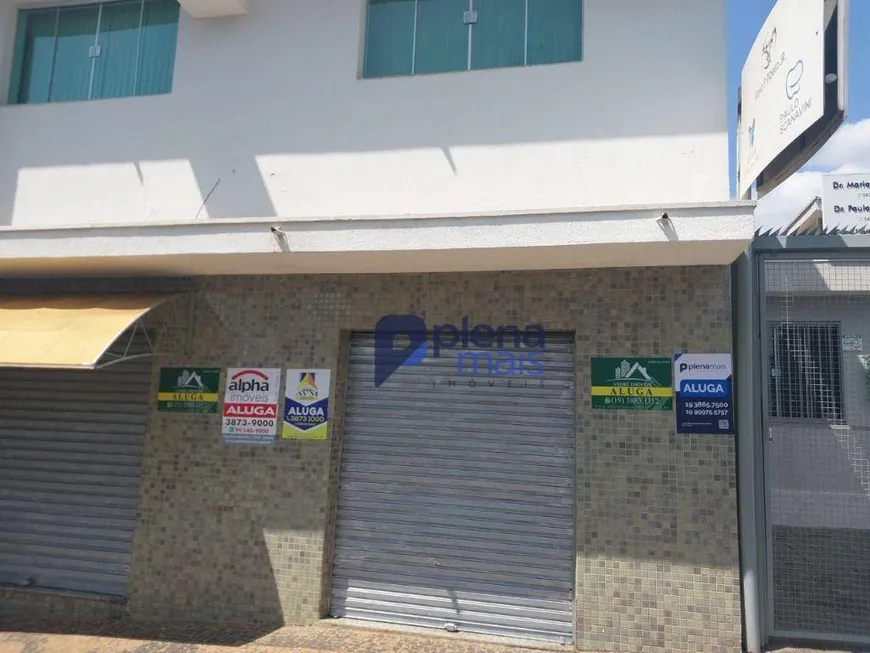 Foto 1 de Ponto Comercial para alugar, 40m² em Centro, Sumaré