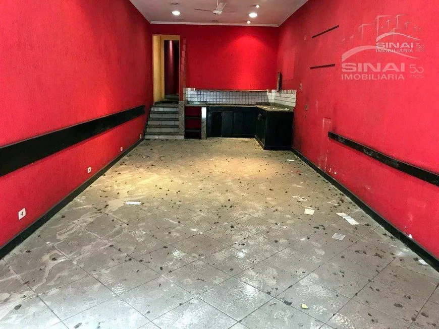 Foto 1 de Ponto Comercial à venda, 160m² em Bom Retiro, São Paulo