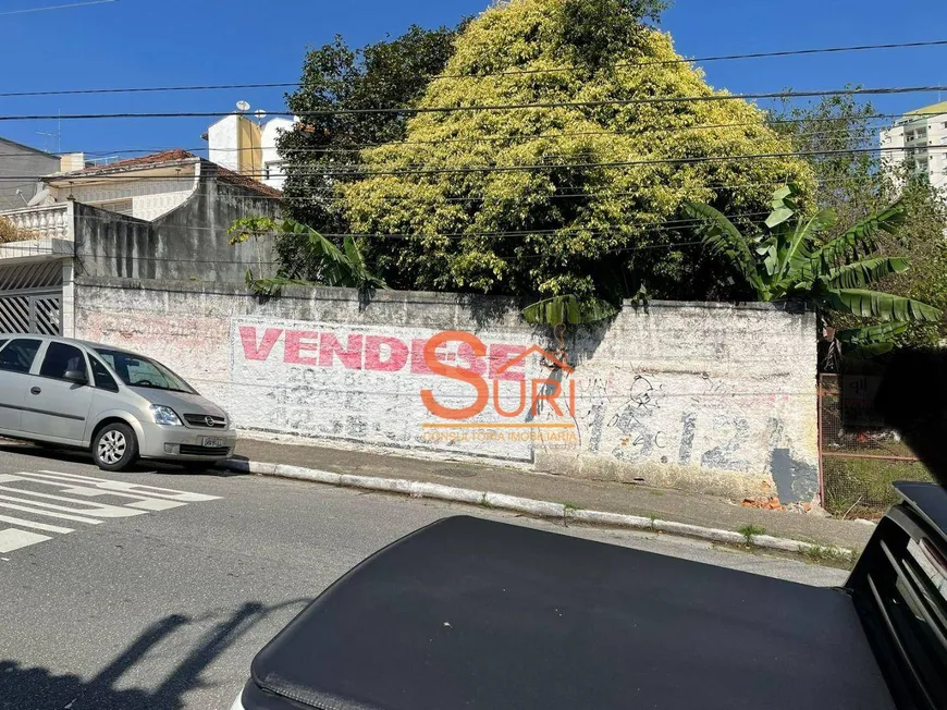 Foto 1 de Lote/Terreno à venda, 1000m² em São José, São Caetano do Sul