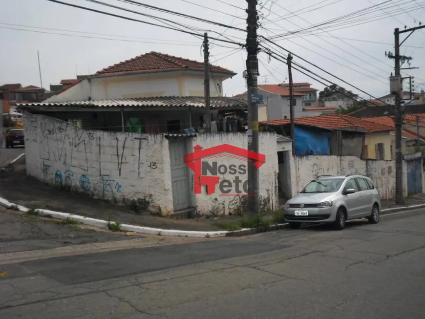 Foto 1 de Lote/Terreno à venda, 480m² em Chácara Inglesa, São Paulo