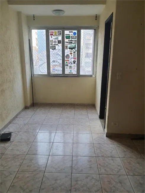 Foto 1 de Apartamento com 1 Quarto à venda, 50m² em Santa Cecília, São Paulo