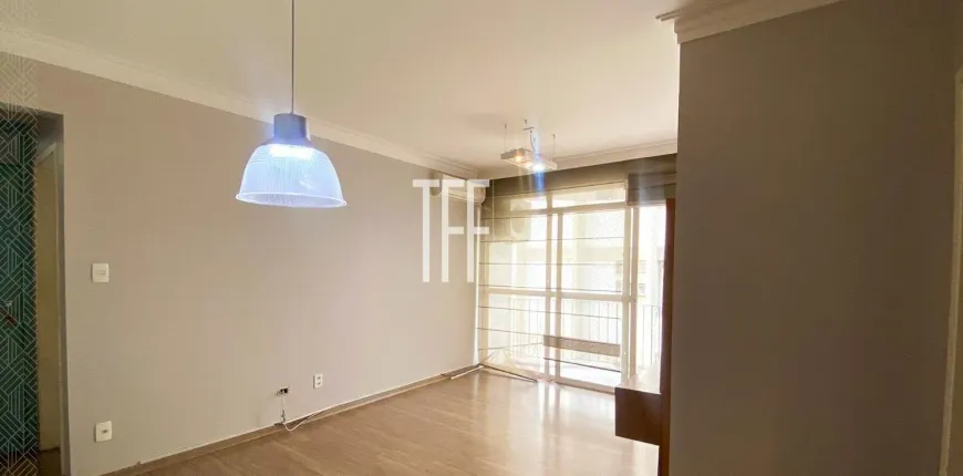 Foto 1 de Apartamento com 2 Quartos para alugar, 75m² em Cambuí, Campinas