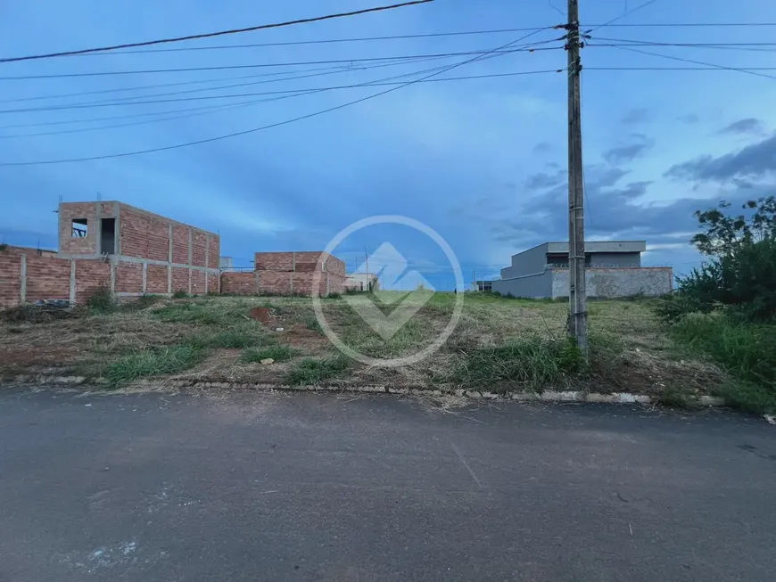 Foto 1 de Lote/Terreno à venda, 200m² em Residencial Santa Edwiges, Senador Canedo