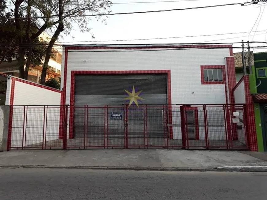 Foto 1 de Galpão/Depósito/Armazém à venda, 450m² em Vila Talarico, São Paulo