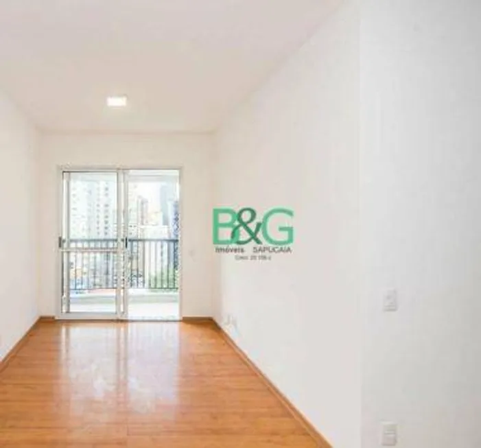 Foto 1 de Apartamento com 2 Quartos à venda, 48m² em Jardim Paulista, São Paulo