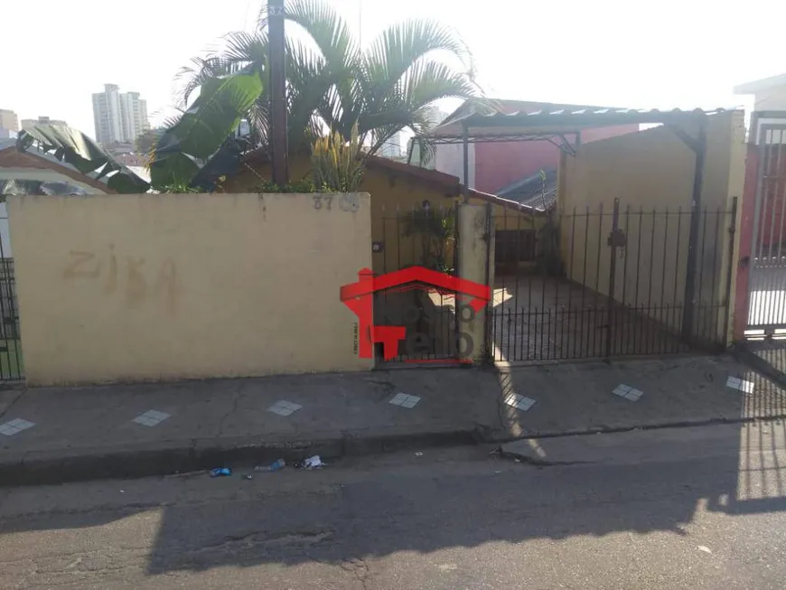 Foto 1 de Casa com 2 Quartos à venda, 110m² em Vila Santista, São Paulo