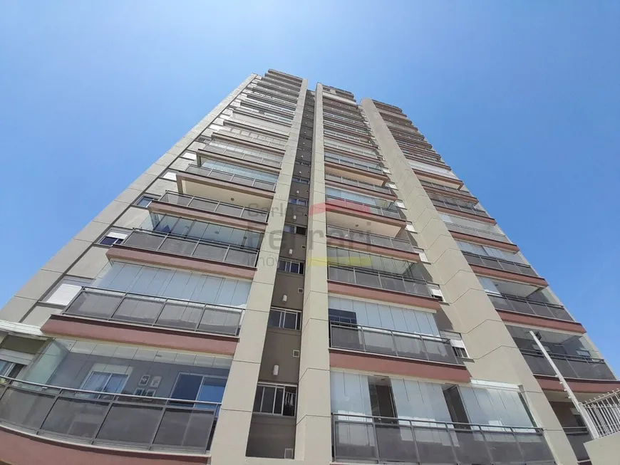 Foto 1 de Apartamento com 2 Quartos à venda, 65m² em Vila Guilherme, São Paulo