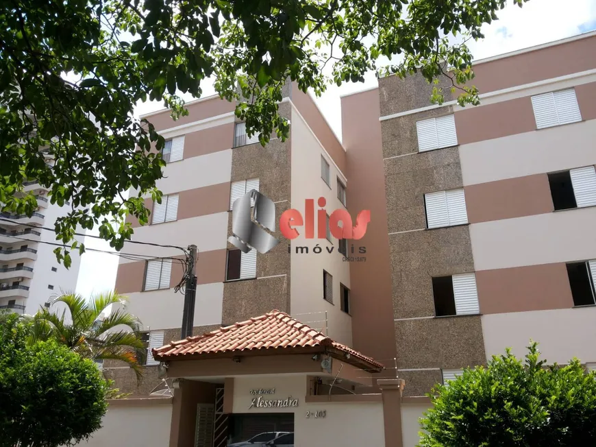 Foto 1 de Apartamento com 4 Quartos para alugar, 73m² em Jardim Infante Dom Henrique, Bauru