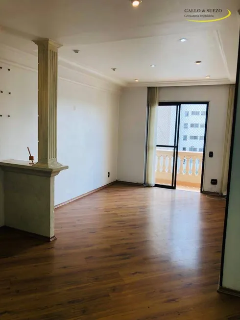 Foto 1 de Apartamento com 3 Quartos à venda, 100m² em Saúde, São Paulo