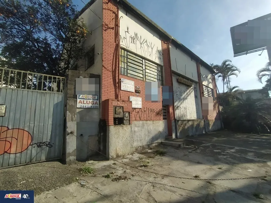 Foto 1 de Galpão/Depósito/Armazém para alugar, 595m² em Macedo, Guarulhos