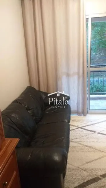 Foto 1 de Apartamento com 3 Quartos à venda, 65m² em Vila Lageado, São Paulo