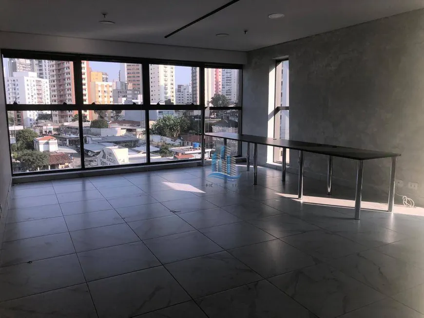 Foto 1 de Sala Comercial para alugar, 41m² em Vila Guiomar, Santo André