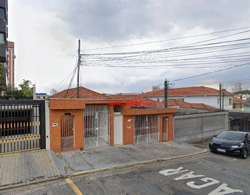 Foto 1 de Lote/Terreno à venda, 500m² em Vila Clementino, São Paulo