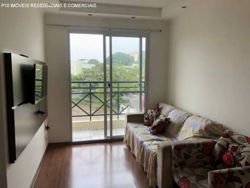 Foto 1 de Apartamento com 3 Quartos à venda, 68m² em Butantã, São Paulo