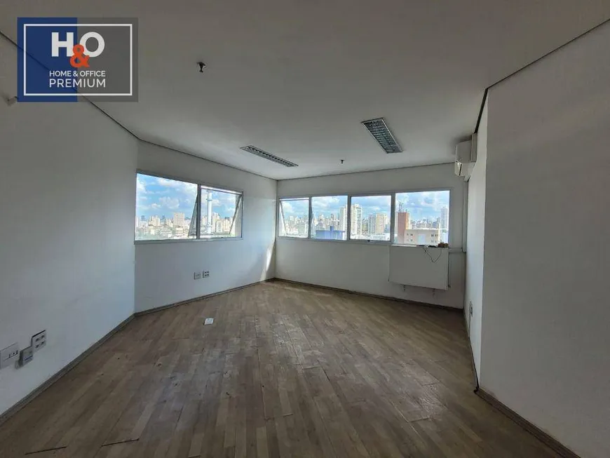 Foto 1 de Sala Comercial para alugar, 31m² em Barra Funda, São Paulo