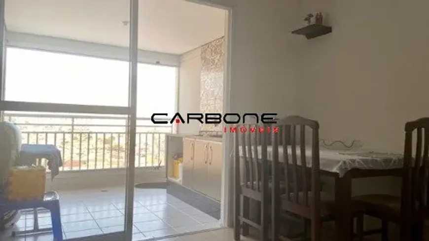 Foto 1 de Apartamento com 3 Quartos à venda, 70m² em Vila Carrão, São Paulo