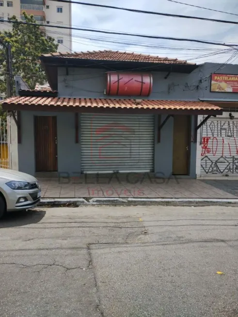 Foto 1 de Ponto Comercial para alugar, 150m² em Móoca, São Paulo