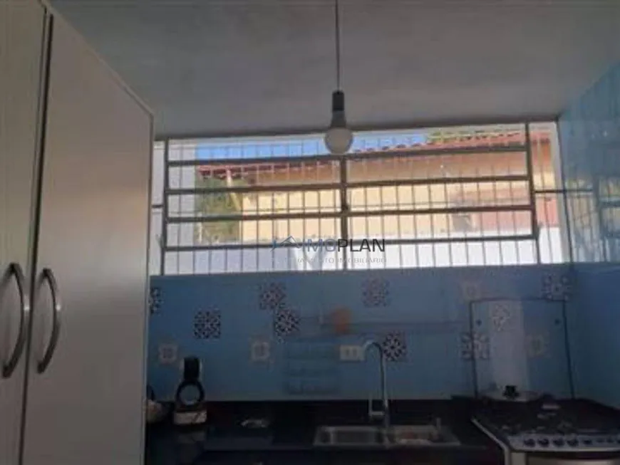 Foto 1 de Casa com 2 Quartos à venda, 150m² em Vila Joana, Jundiaí