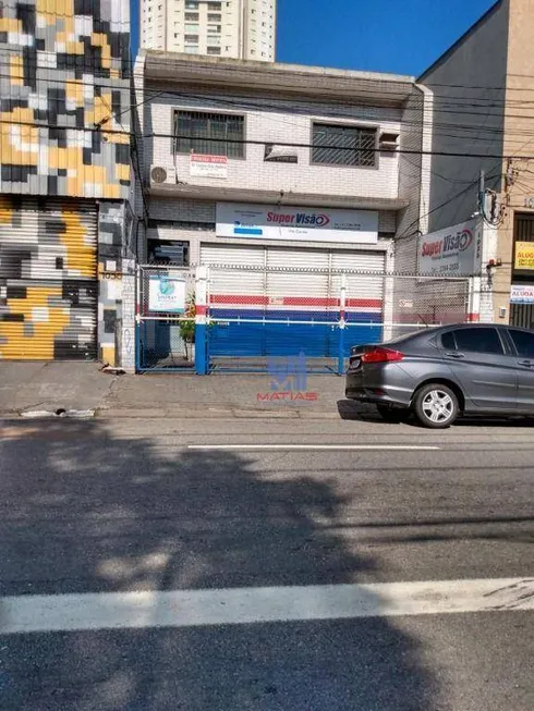 Foto 1 de Sala Comercial para alugar, 40m² em Chácara Califórnia, São Paulo