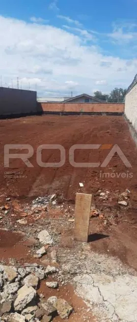 Foto 1 de Lote/Terreno à venda, 251m² em Jardim Embare, São Carlos