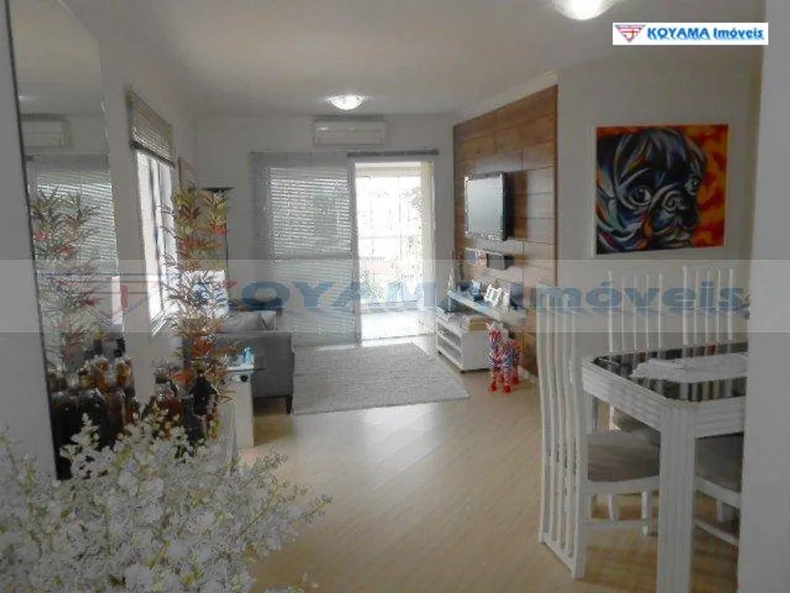 Foto 1 de Apartamento com 3 Quartos à venda, 114m² em Vila Santo Estéfano, São Paulo