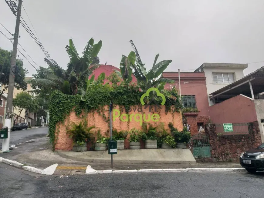 Foto 1 de Lote/Terreno à venda, 170m² em Aclimação, São Paulo