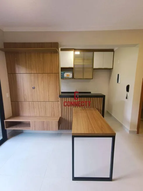 Foto 1 de Apartamento com 1 Quarto para venda ou aluguel, 45m² em Jardim Recreio, Ribeirão Preto