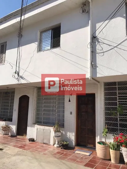 Foto 1 de Casa de Condomínio com 2 Quartos à venda, 75m² em Nova Piraju, São Paulo