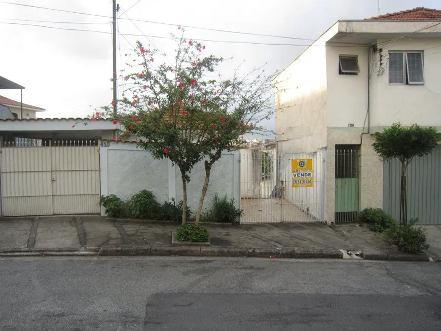 Foto 1 de Lote/Terreno à venda, 243m² em Vila Maria Alta, São Paulo