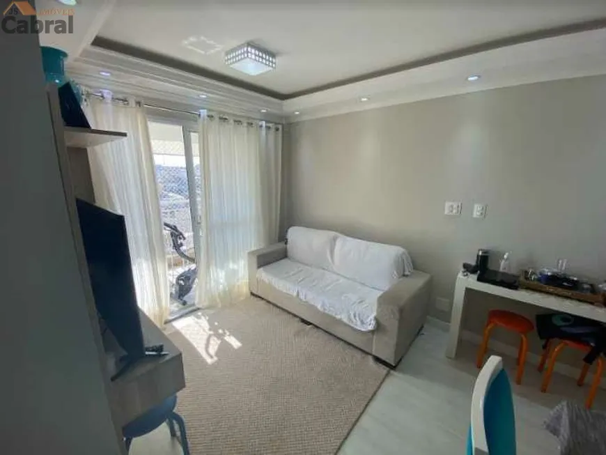 Foto 1 de Apartamento com 3 Quartos à venda, 67m² em Vila Dom Pedro II, São Paulo