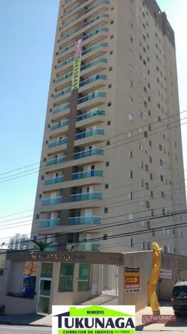 Foto 1 de Apartamento com 3 Quartos à venda, 77m² em Vila Galvão, Guarulhos
